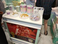 -苏小糖(T4航站楼店)