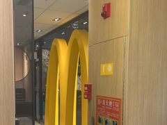 -麦当劳(万博一路天河城分店)