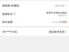 -悦硒楼·新派恩施菜