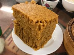 马拉糕-香港蓮香樓(中環店)