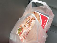 -白玉兰食品(甜云店)
