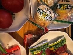 -良子足浴(湖滨店)