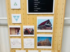 -上海当代艺术博物馆