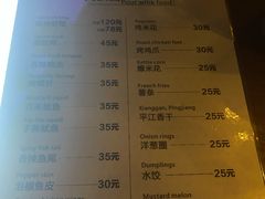 -长沙玛格丽特清吧(解放西路店)