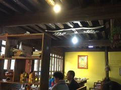 -陀岗美食·云南藏式特色餐厅