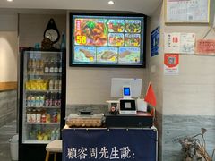 -囿面传统制面馆(中央路店)