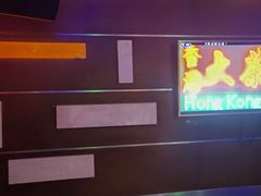 -糖果风尚KTV(犀浦店)
