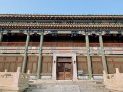 -国家图书馆·古籍馆