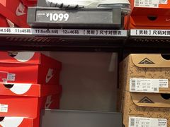 -NIKE上海青浦优选体验店