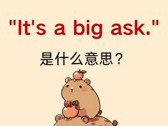 -澜大·领鹿·UNLOCK择校备考·三公小托福AMC(浦东校区)
