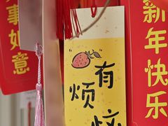 -Line 咖啡(石厦花园店)