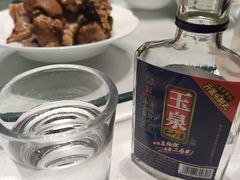 -山南熏肉大饼(辽菜旗舰店)