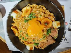 寿喜烧牛肉面-火山屋台(新街口店)