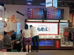 -禧香逢烧烤金牌鸡手王(繁荣路店)
