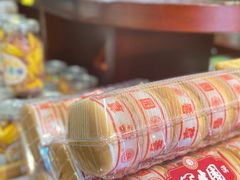 -武汉冠生園(吉庆街店)