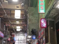 -文和友老长沙龙虾馆(化龙池店)