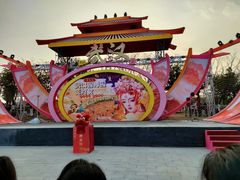 -武汉园博园(武汉自然博物馆)