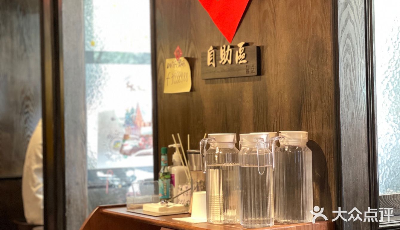 中山探店｜福记咖啡直播出霸王餐，冲冲冲！