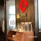 中山探店｜福记咖啡直播出霸王餐，冲冲冲！