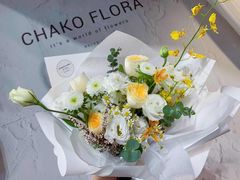 -ChaKo Flora ·茶子花艺 (市北店)