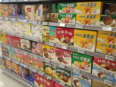 -京北大世界