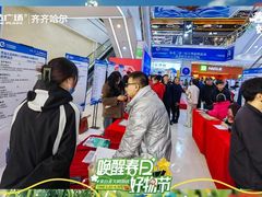 -万达广场(齐齐哈尔建华店)
