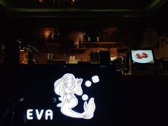 门面-EVA咖啡小酒馆