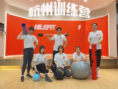 -乐刻健身(天目里精品店)