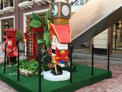 -王府井奥莱临潼小镇(临潼店)
