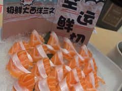 -万岁寿司(万国店)