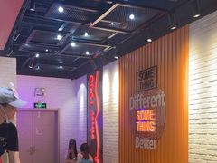-DQ·蛋糕·冰淇淋(万象城店)