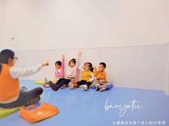 -龅牙兔儿童情商乐园(裕华旗舰店)