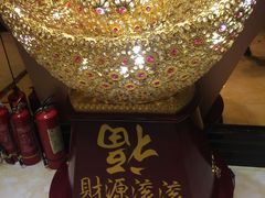 -迎宾大酒店(东北大马路店)