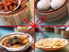 -雅盛品931海鲜酒家