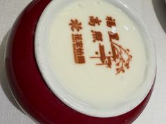 -花家怡园(四合院总店)