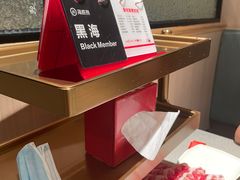 -海底捞火锅(蒙城路店)