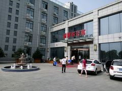 -瑞博尔花园酒店(太周创新产业园店)