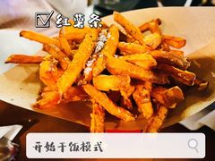 炸手工红薯条-salée
