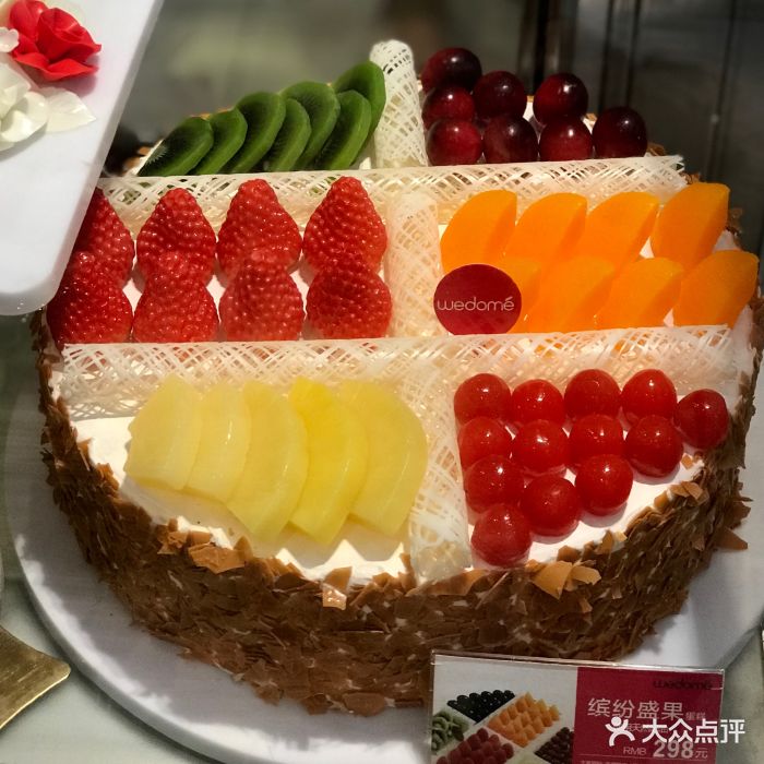 味多美(龙茗路店)图片 - 第24张