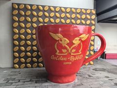 -巴厘岛黄金金兔咖啡工厂