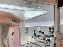 门面-Lady M New York(澳门伦敦人店)
