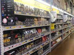 -麦德龙(南山店)
