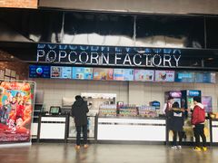 -太平洋国际影城(宜昌华祥店)