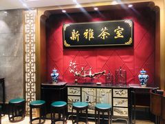 -新雅粤菜馆(南京东路店)