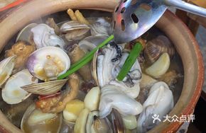 Oyster and Abalone Chicken Stew