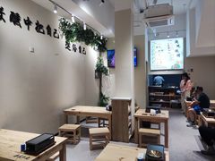-00后的烤串·扬州地标烧烤(大运河博物馆店)