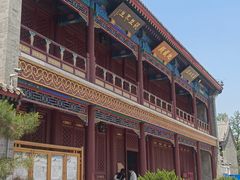 -天津大悲禅院