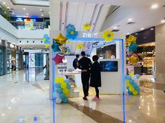 -万达广场(无锡滨湖店)