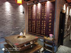 -小龙坎老火锅(北京三里屯店)
