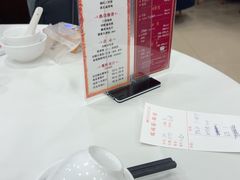 -瑞福园联谊餐室(茂名南路店)